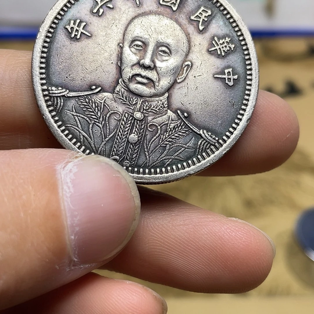 A复古工艺品包浆老品相好边齿清晰