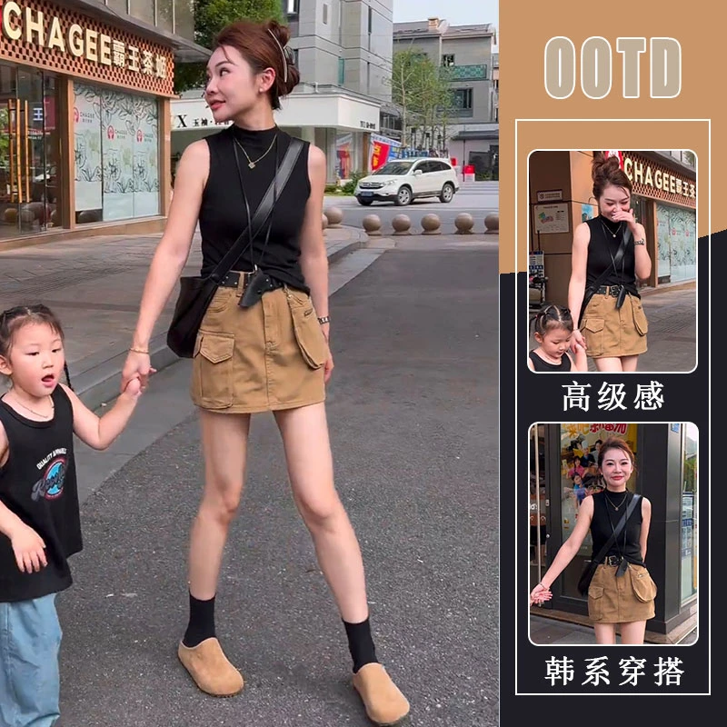 2025夏季新款高腰短款A字型半身裙+纯色休闲无袖圆领上衣两件套女