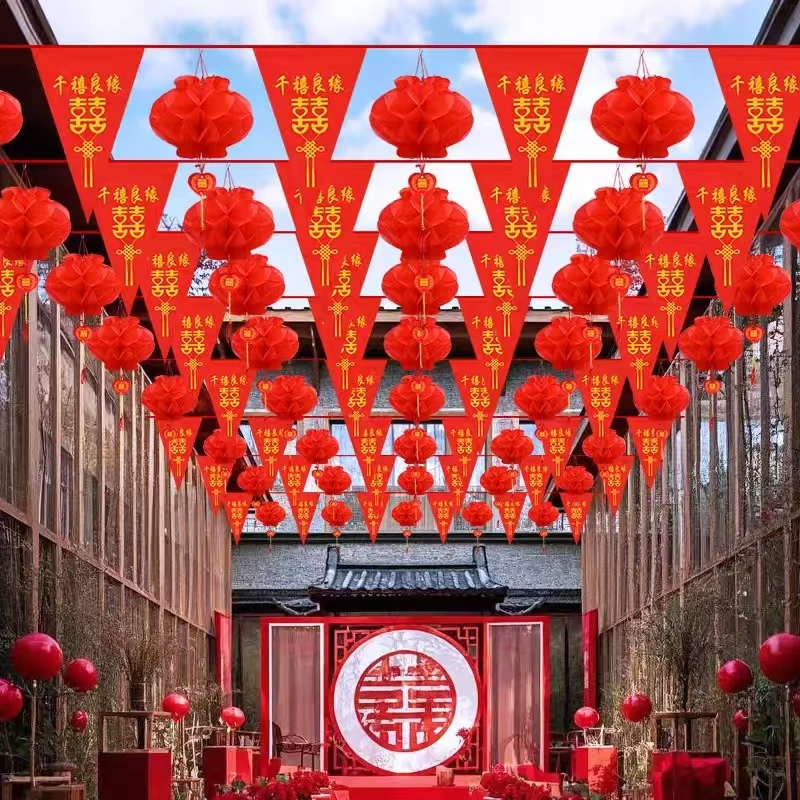 结婚户外装饰红色喜字三角方形串旗精美大红塑料吉祥灯笼婚庆用品