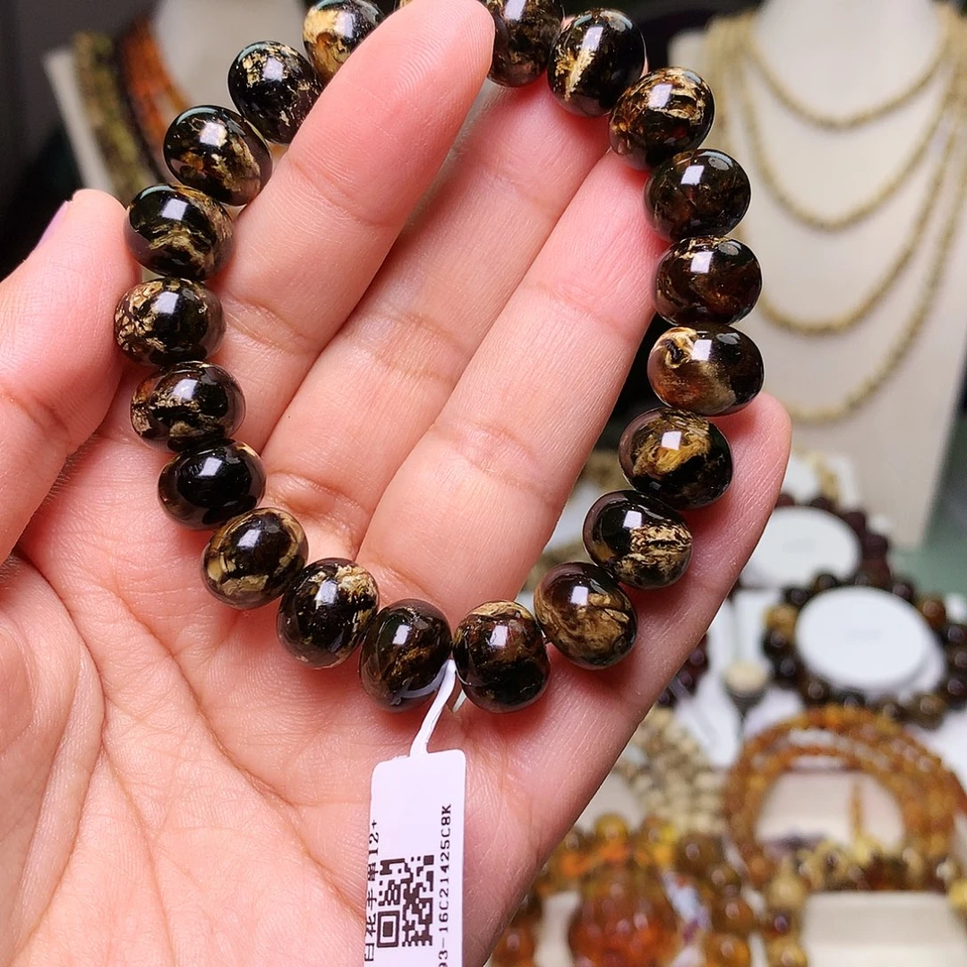 琥珀未镶嵌裸石熊猫花12-993