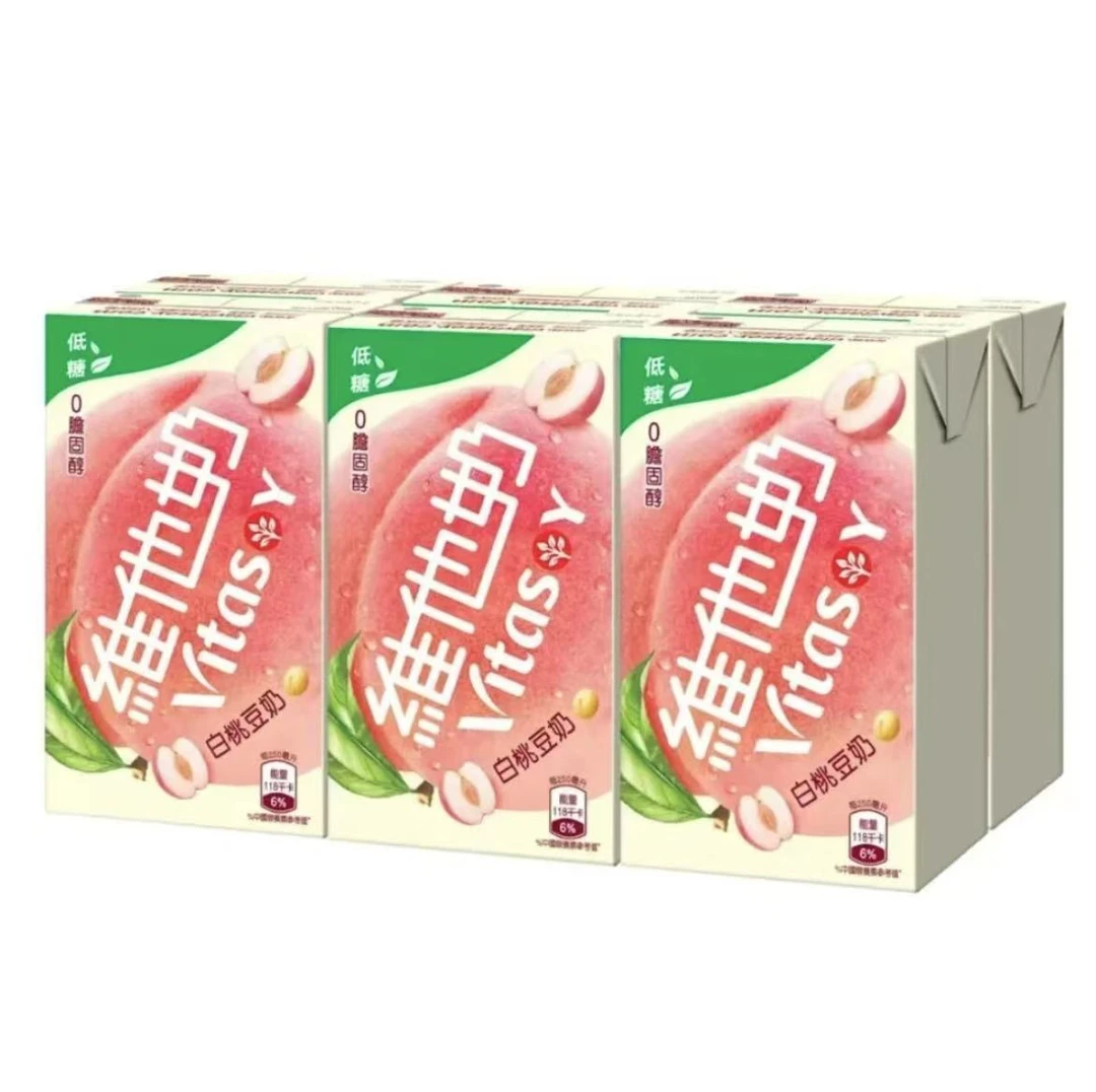 【新品上市】港版vita维他白桃低糖豆奶清新可口营养美味250ml