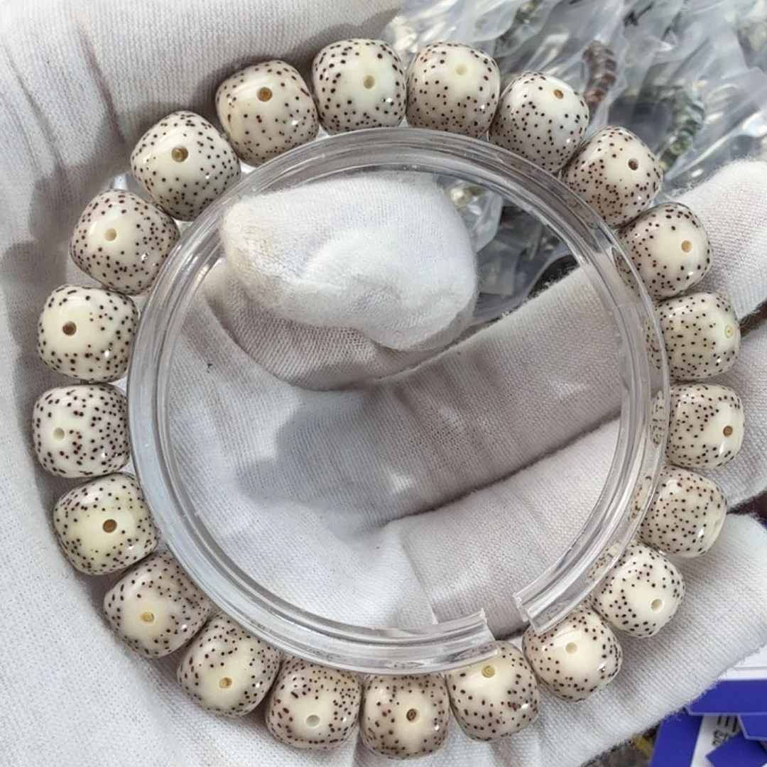 星月菩提吊坠通体留白小细星黄金瞳