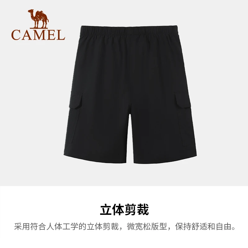 骆驼运动速干美式工装短裤男夏季新款宽松休闲薄款透气户外五分裤