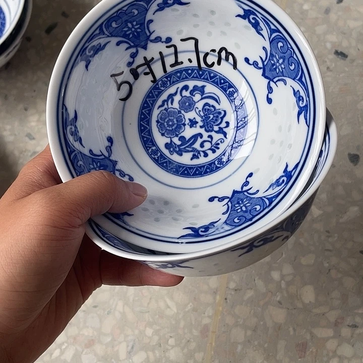 碗景德镇高温细白瓷餐具
