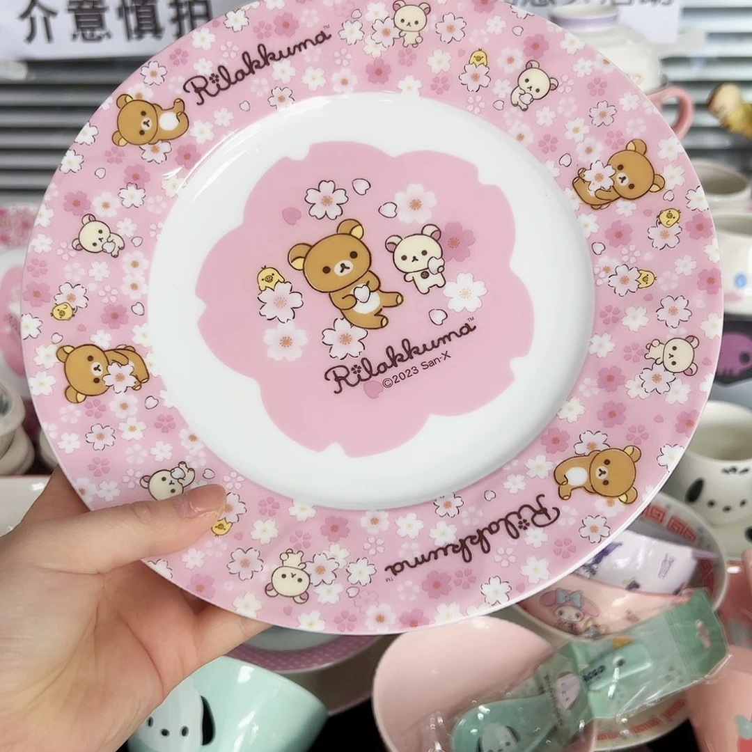 碟偏远地区不包邮