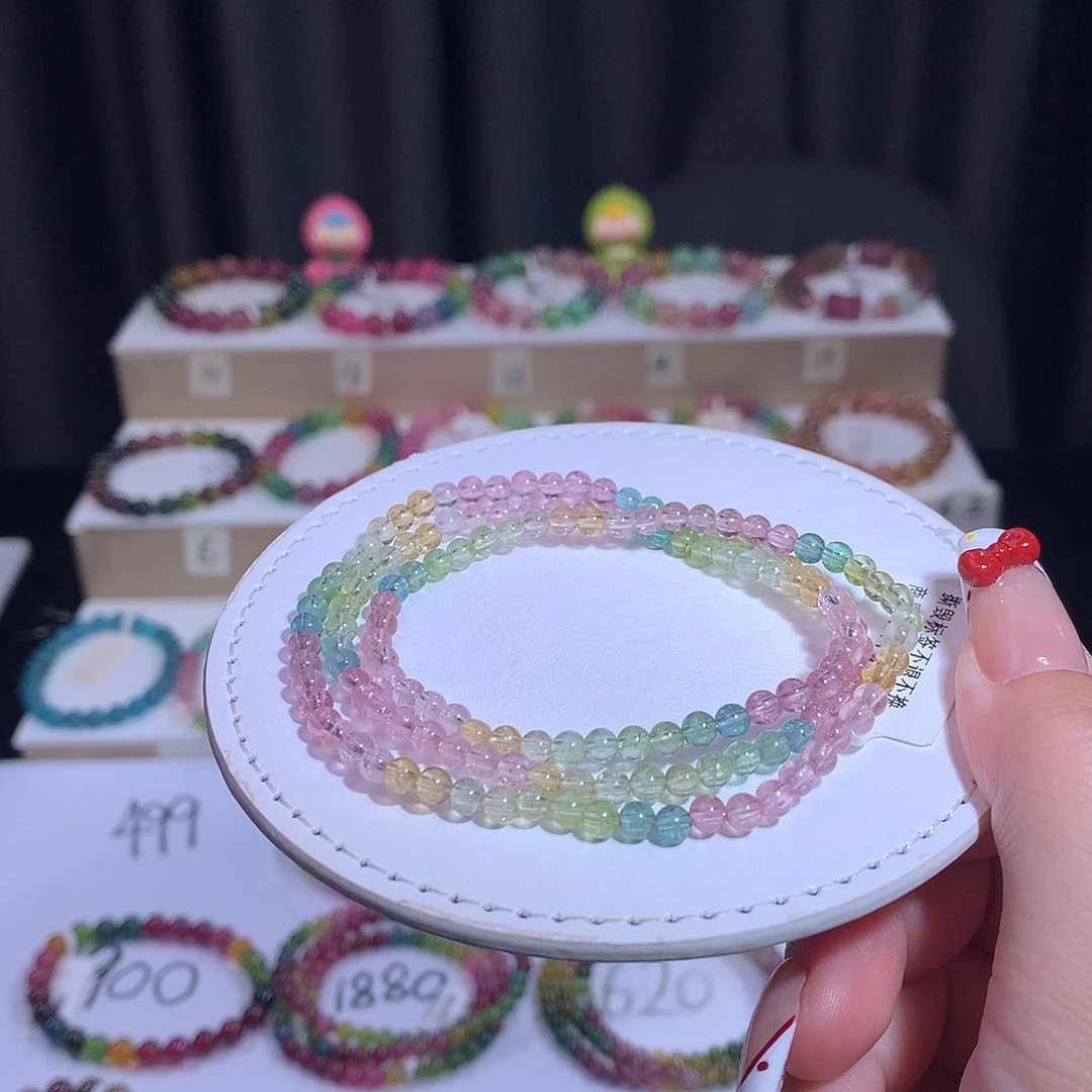 碧玺手链未镶嵌碧玺