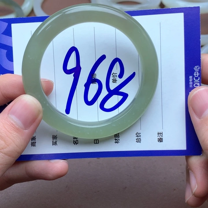 不***山和田玉未镶嵌手镯