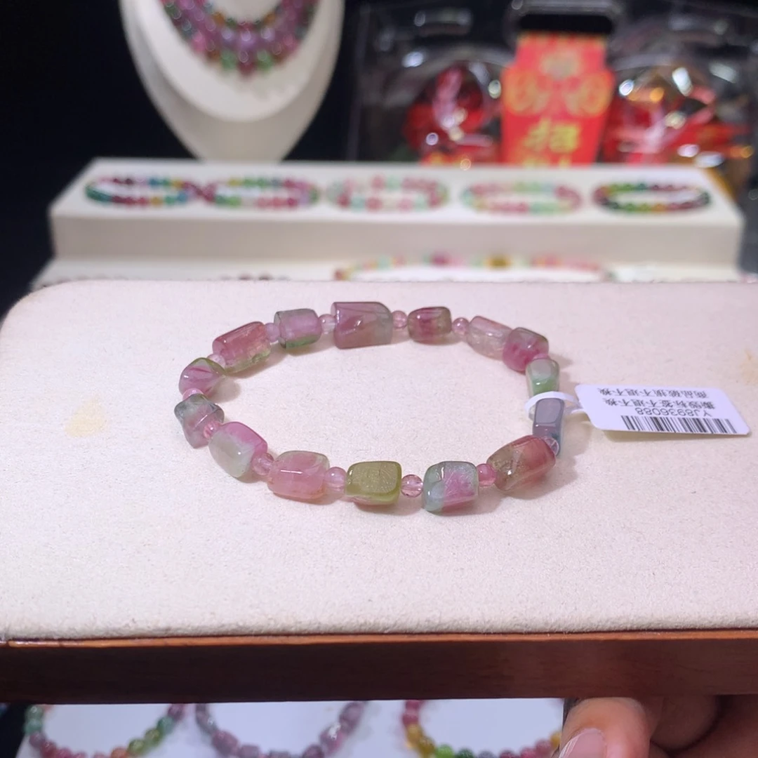 碧玺手链未镶嵌碧玺