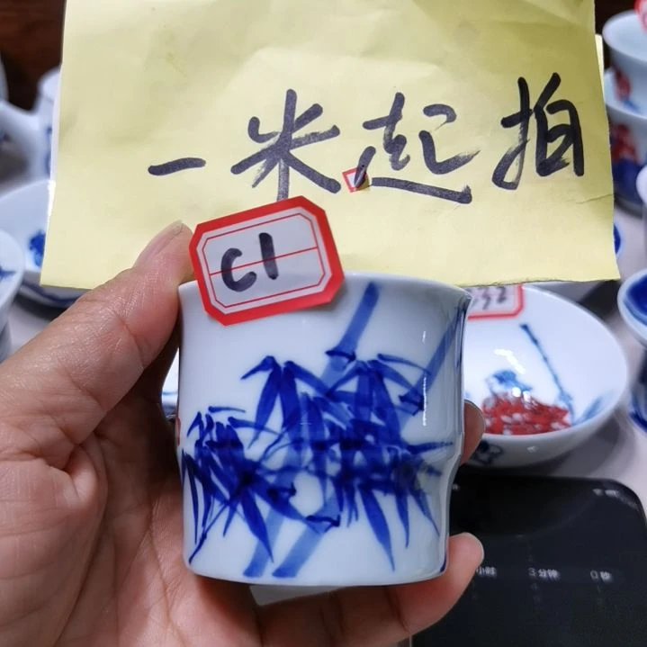 光***线杯张学鸿老师青花釉里红微瑕