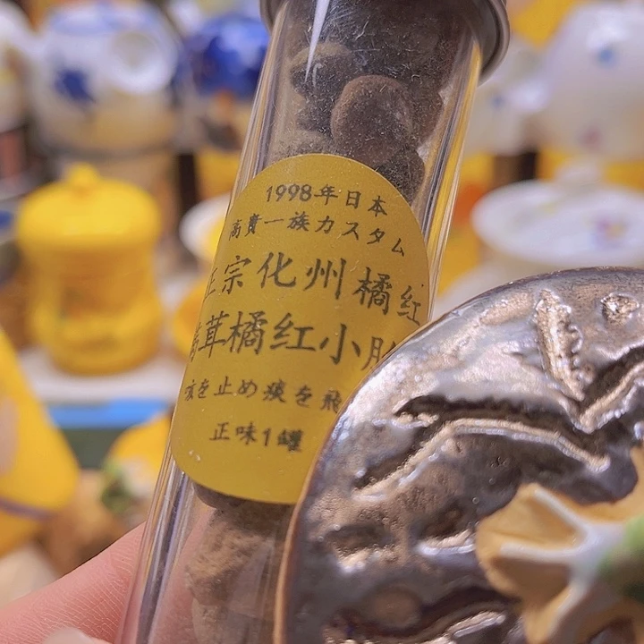 瓷片清库存满18包邮，新疆西藏青海不包邮，回流瓷器、