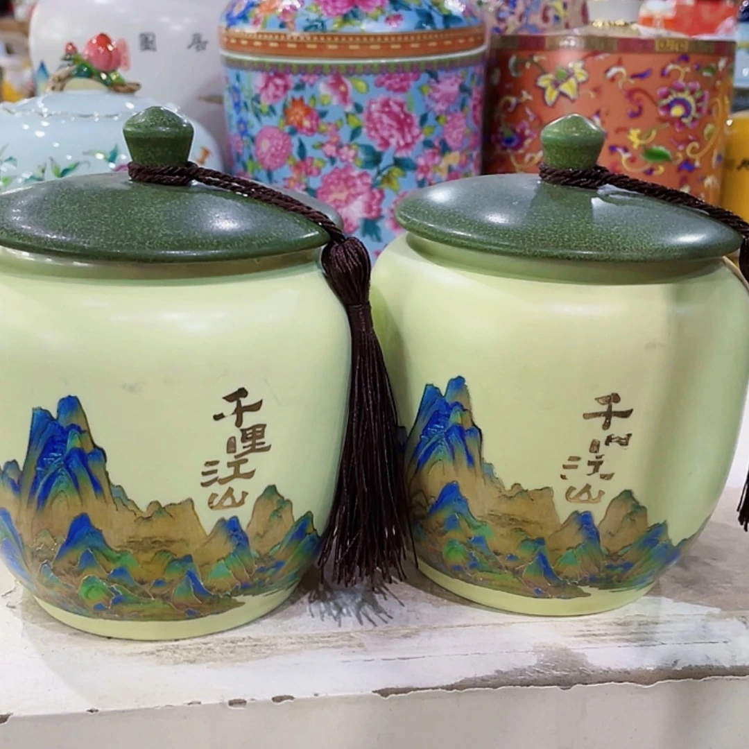 【闪购商品】罐陶瓷茶叶罐密封罐