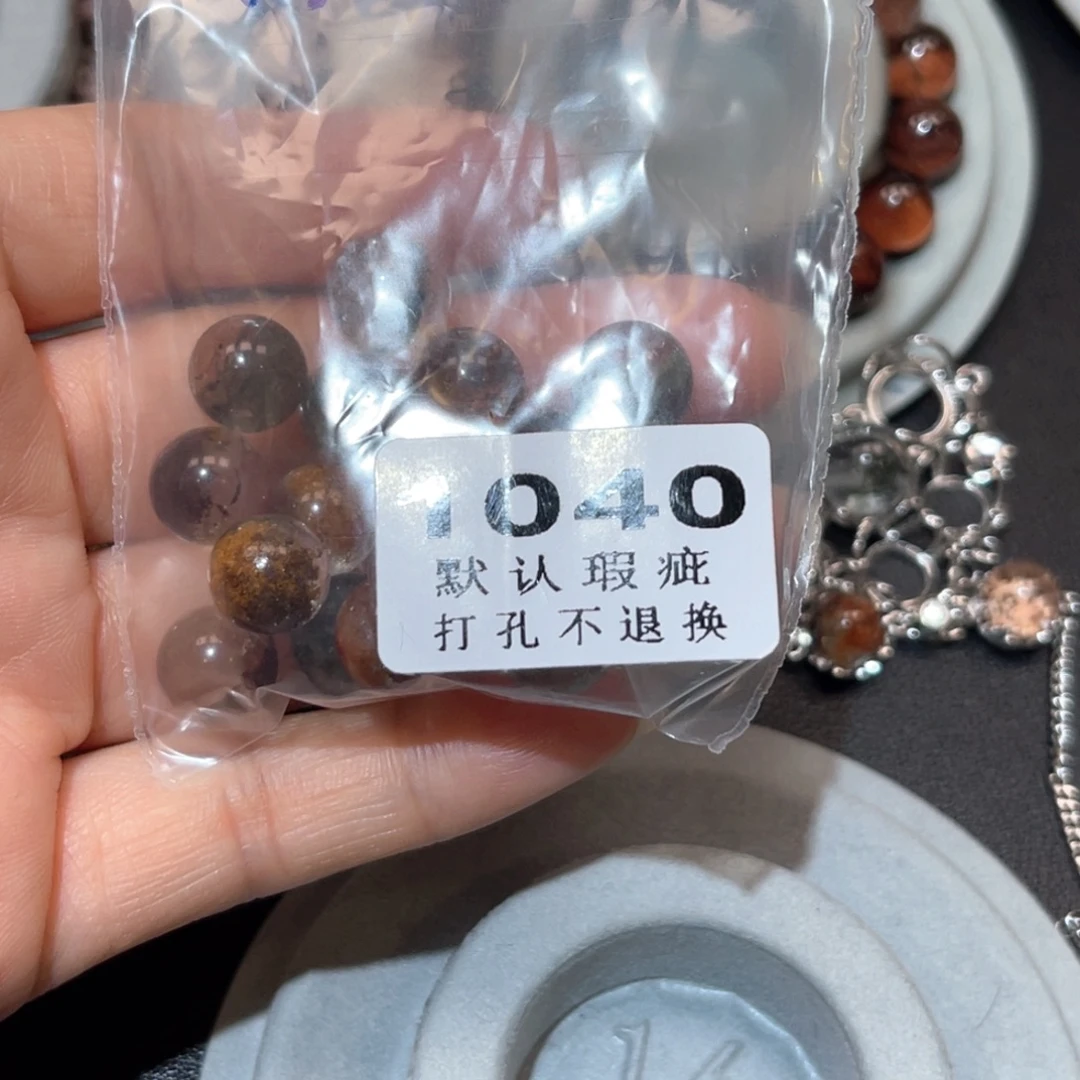 主***～未镶嵌吊坠(不含链)水晶