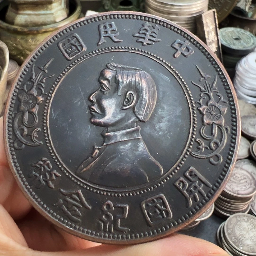 金属复古风格小头