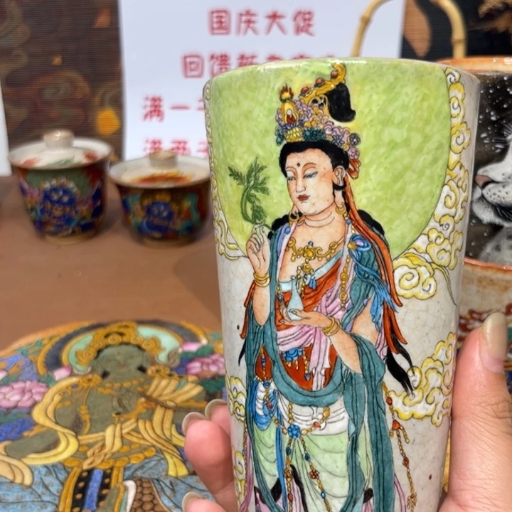 字***你手工手绘观音杯杯