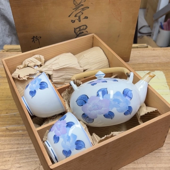 谢谢谢谢谢谢谢谢