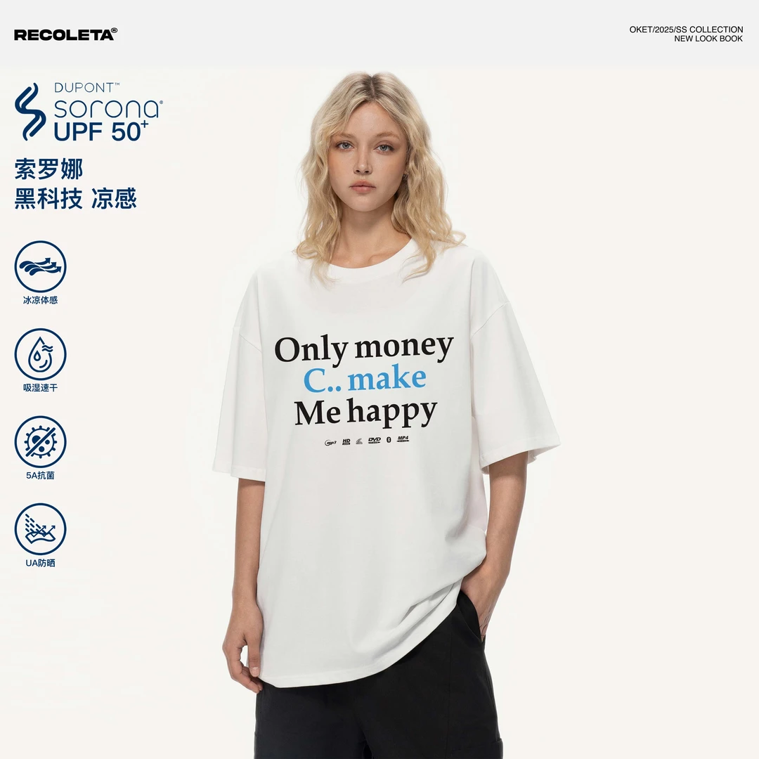 RECOLETAxOKET索罗娜凉感美式字母印花短袖T恤重磅情侣半袖夏男女