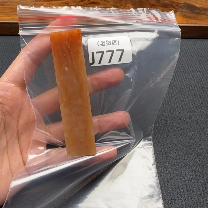 谷***️老挝石老挝石 老挝石