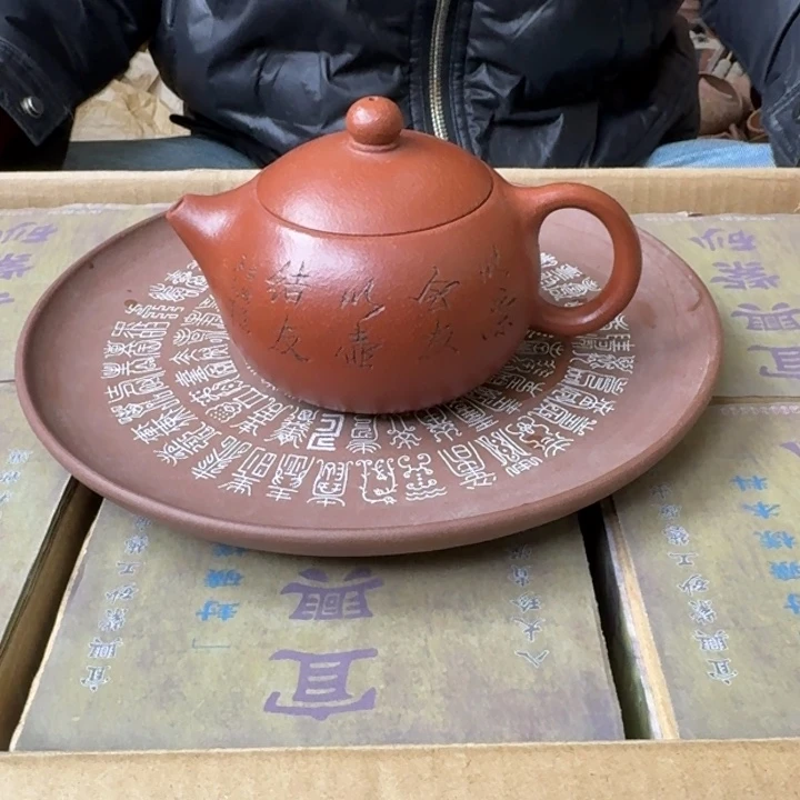 宜兴紫砂壶，现场开炸！