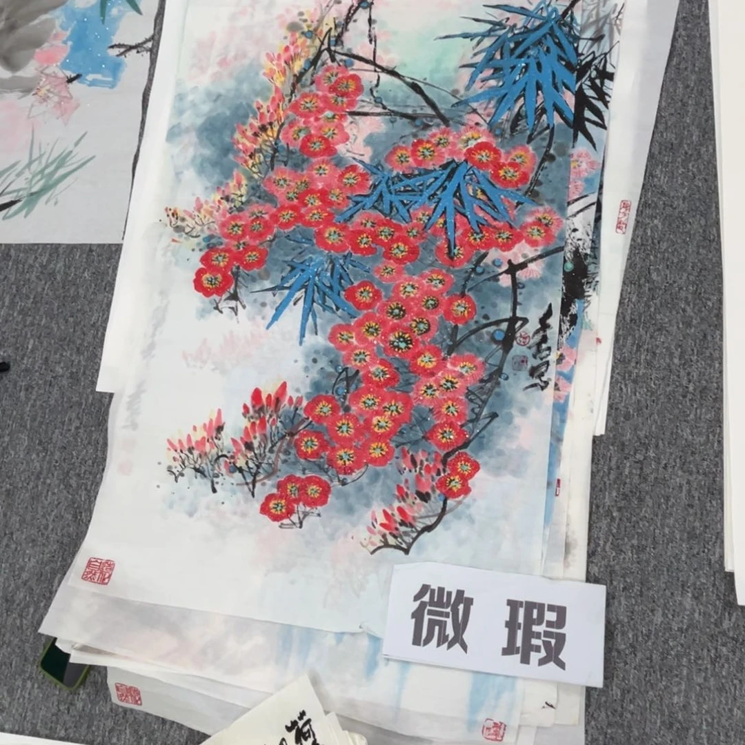 国画山***去绘画绘画微瑕