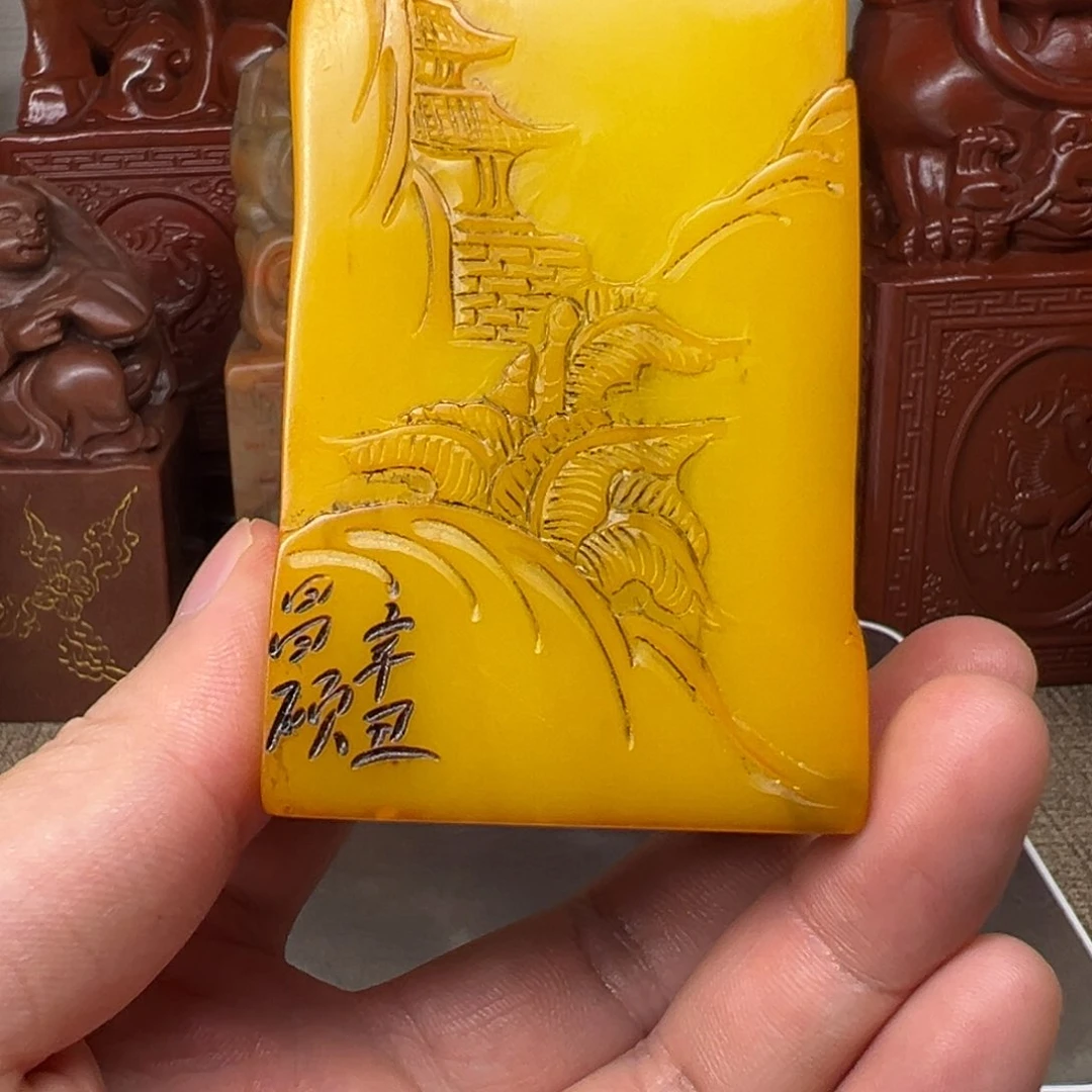 寿山石印石精品印章