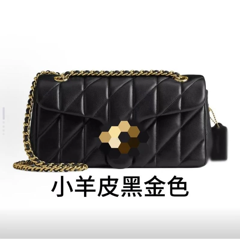 11号【小羊皮】新款时尚百搭轻奢菜链条包