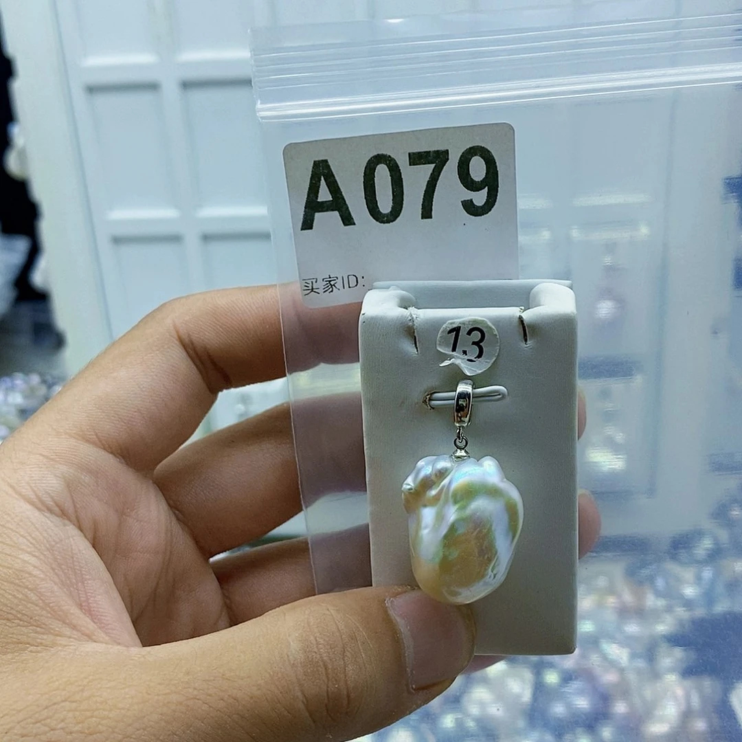 淡水珍珠合金颈饰