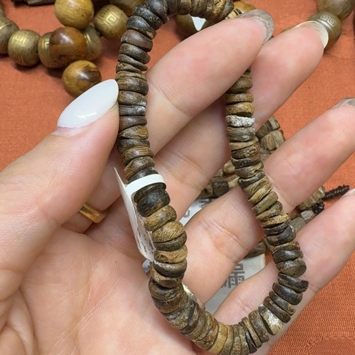 沉香碎屑沉香馨安居沉香888888