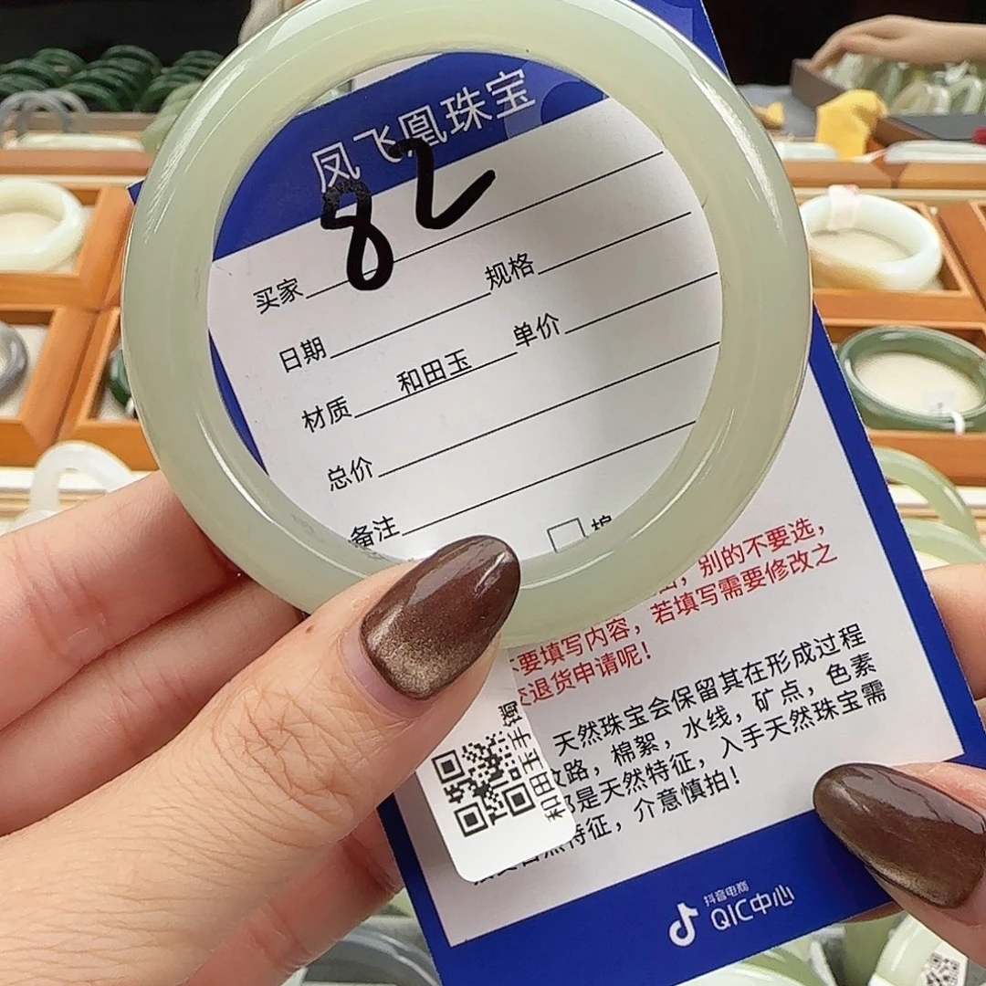 和田玉未镶嵌手镯56-57-58