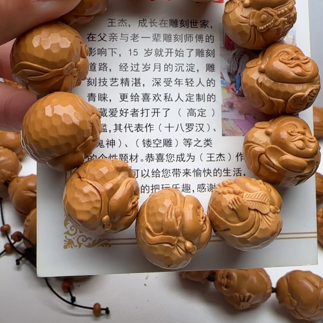 橄榄核手串/手链橄榄核