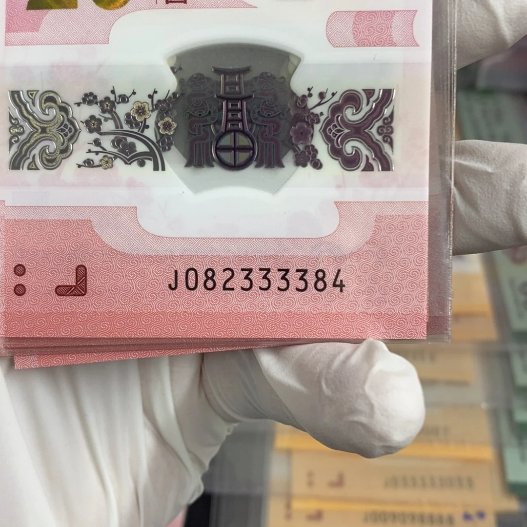 塑料3384。。。。。。。。。。