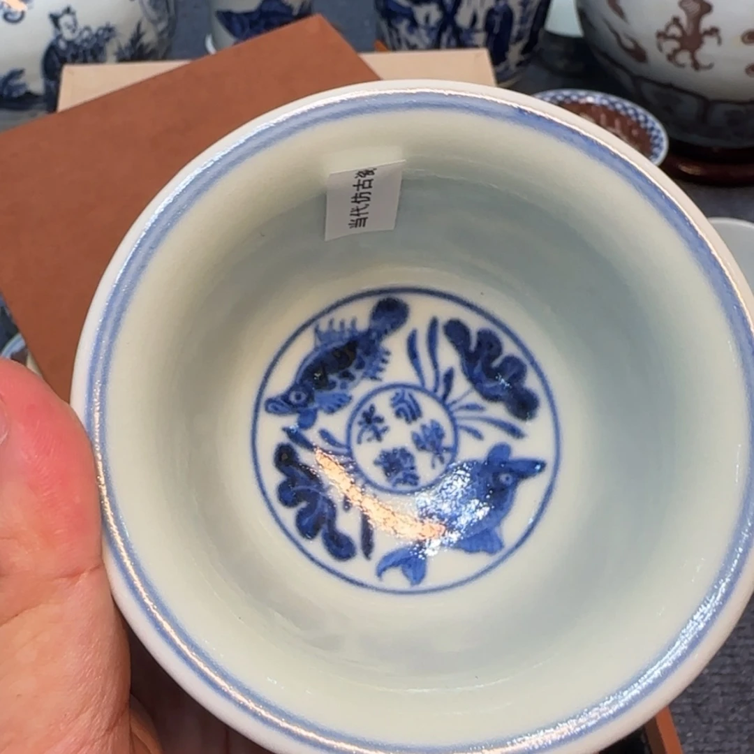 【闪购商品】瓷片探**者景德镇市浮梁县，景德镇市浮梁县