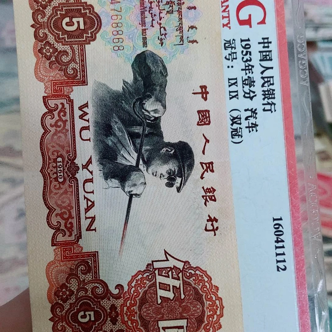 日*20000000000一张黑