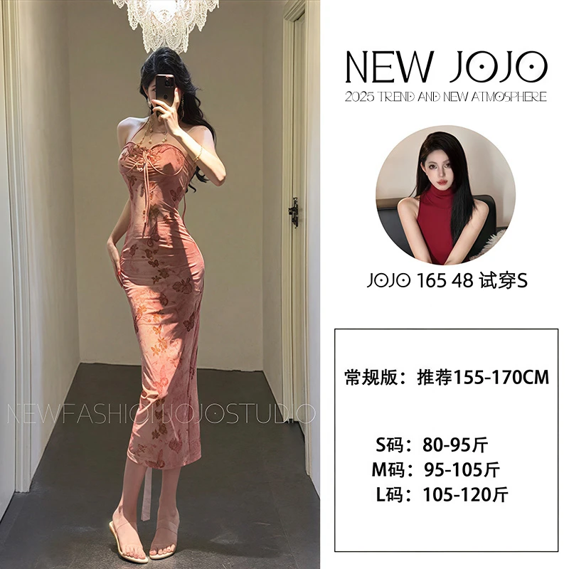 Y169【JOJO】法式复古蝴蝶印花包臀裙纯欲性感蕾丝挂脖长裙连衣裙女