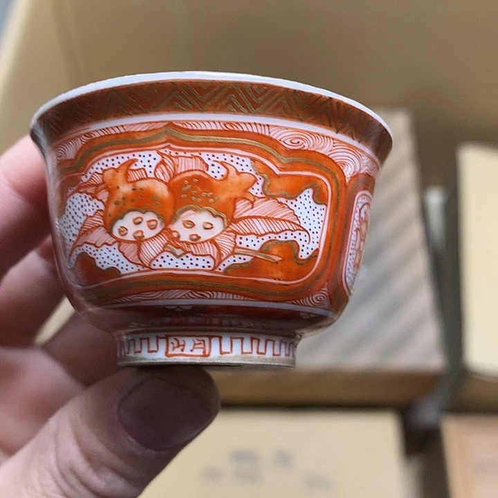 瓷片B29 雅舍甄选优质大漂亮