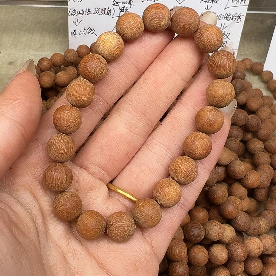 藤类贵州降真香10圆珠金丝密结