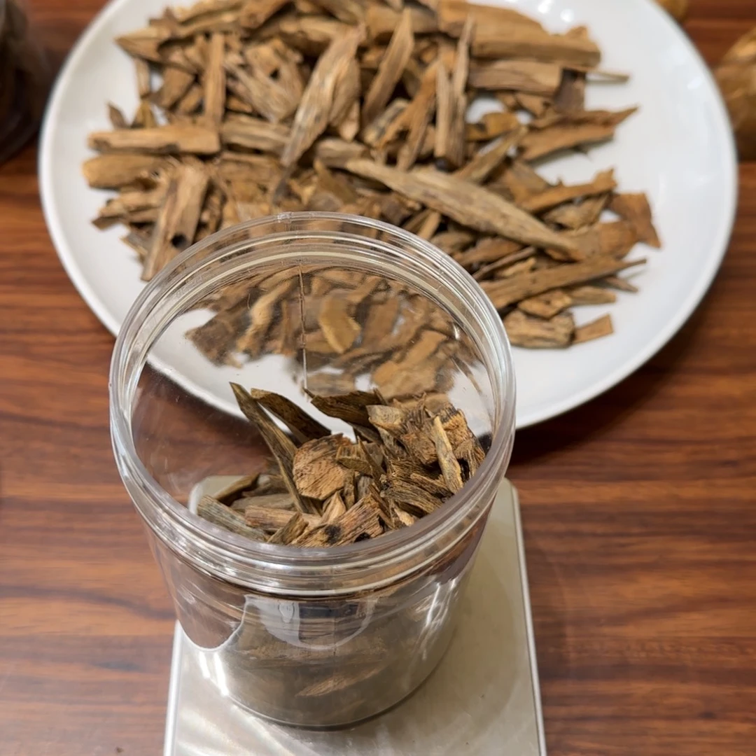 沉香沉香碎屑奇楠块料50克