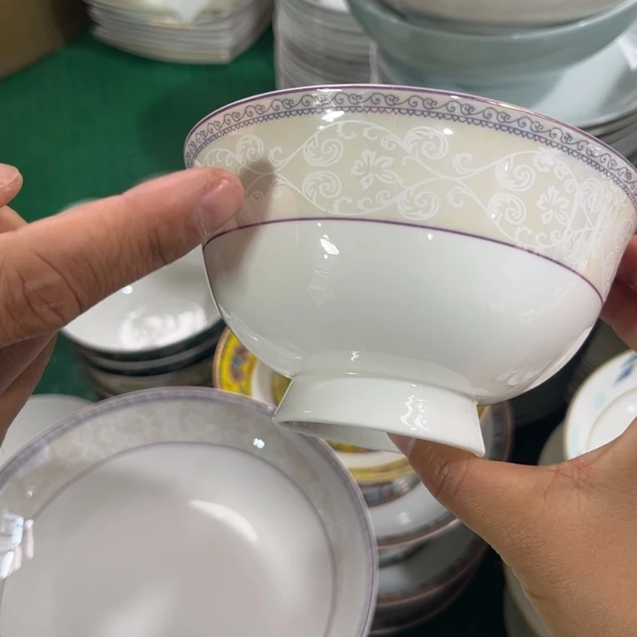 瓷片小资碗六个5寸