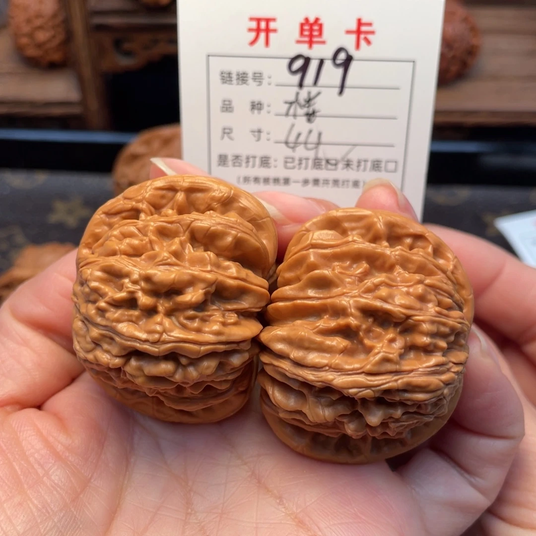把件桃核文玩核桃