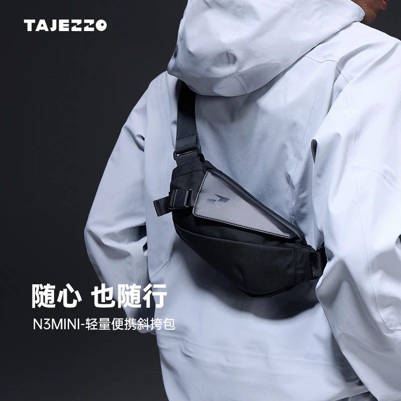 TAJEZZO/探迹者【新品上新】N3mini城市通勤款斜挎包简约百搭胸包
