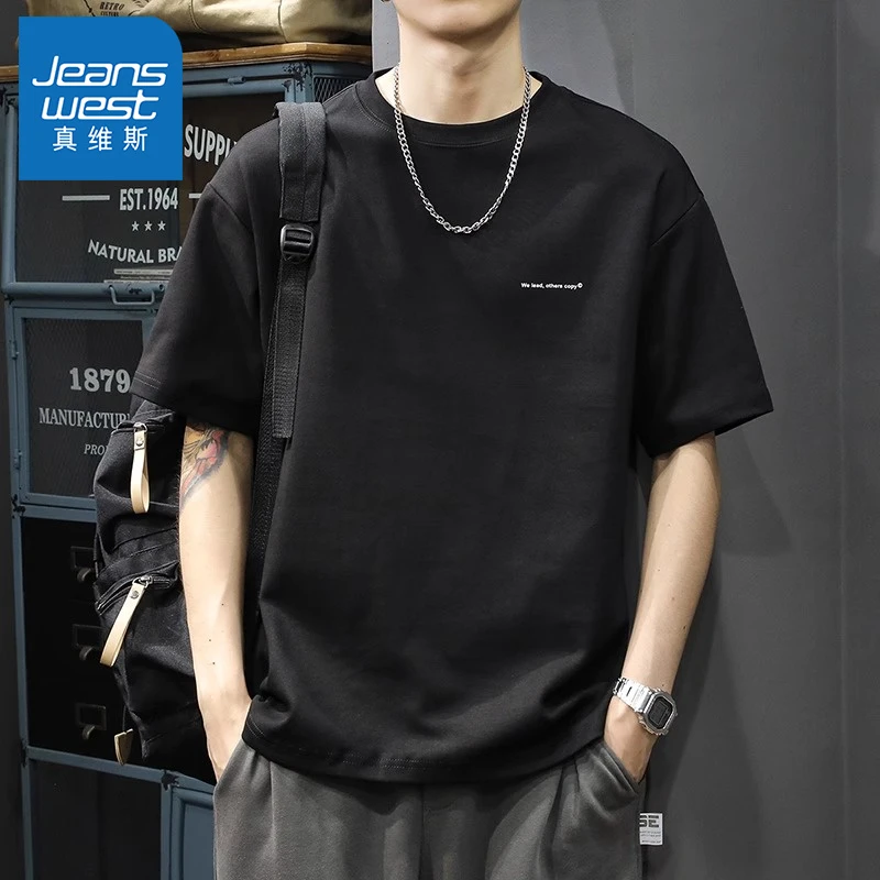 真维斯纯棉短袖T恤男夏季款圆领休闲宽松百搭男装上衣服冰丝体恤