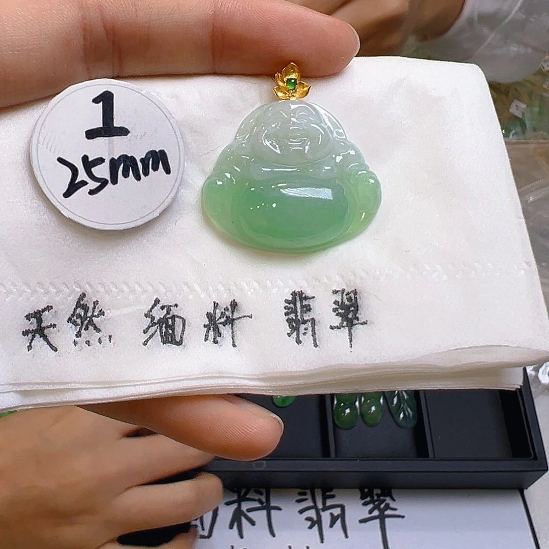 翡翠颈饰18K金镶嵌翡翠