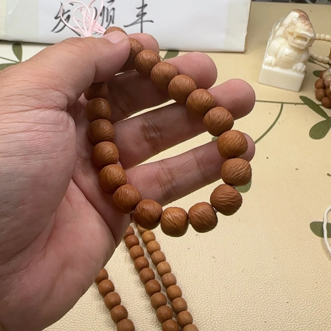 白玉菩提手串油点0890