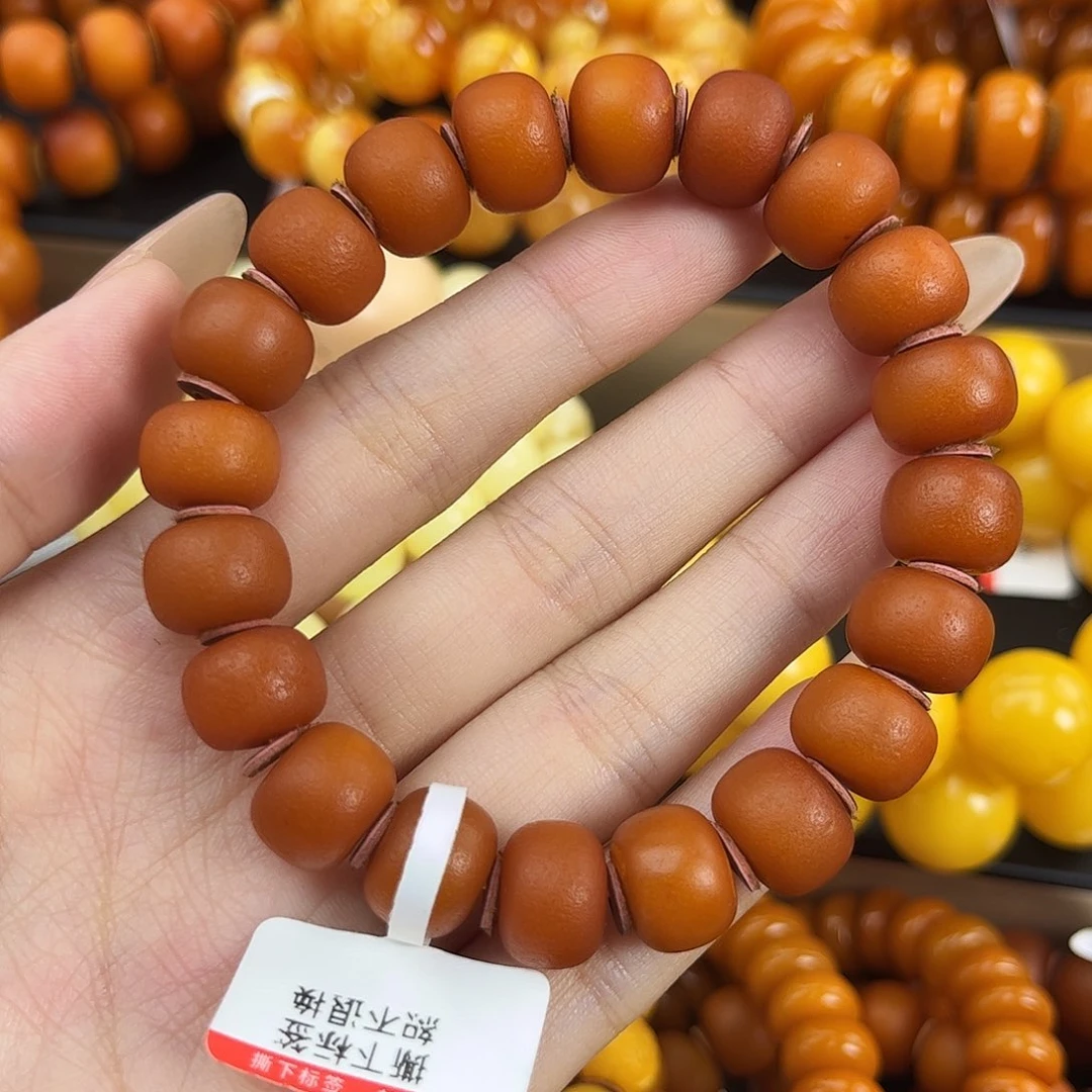 未镶嵌琥珀手链L*D蜜蜡