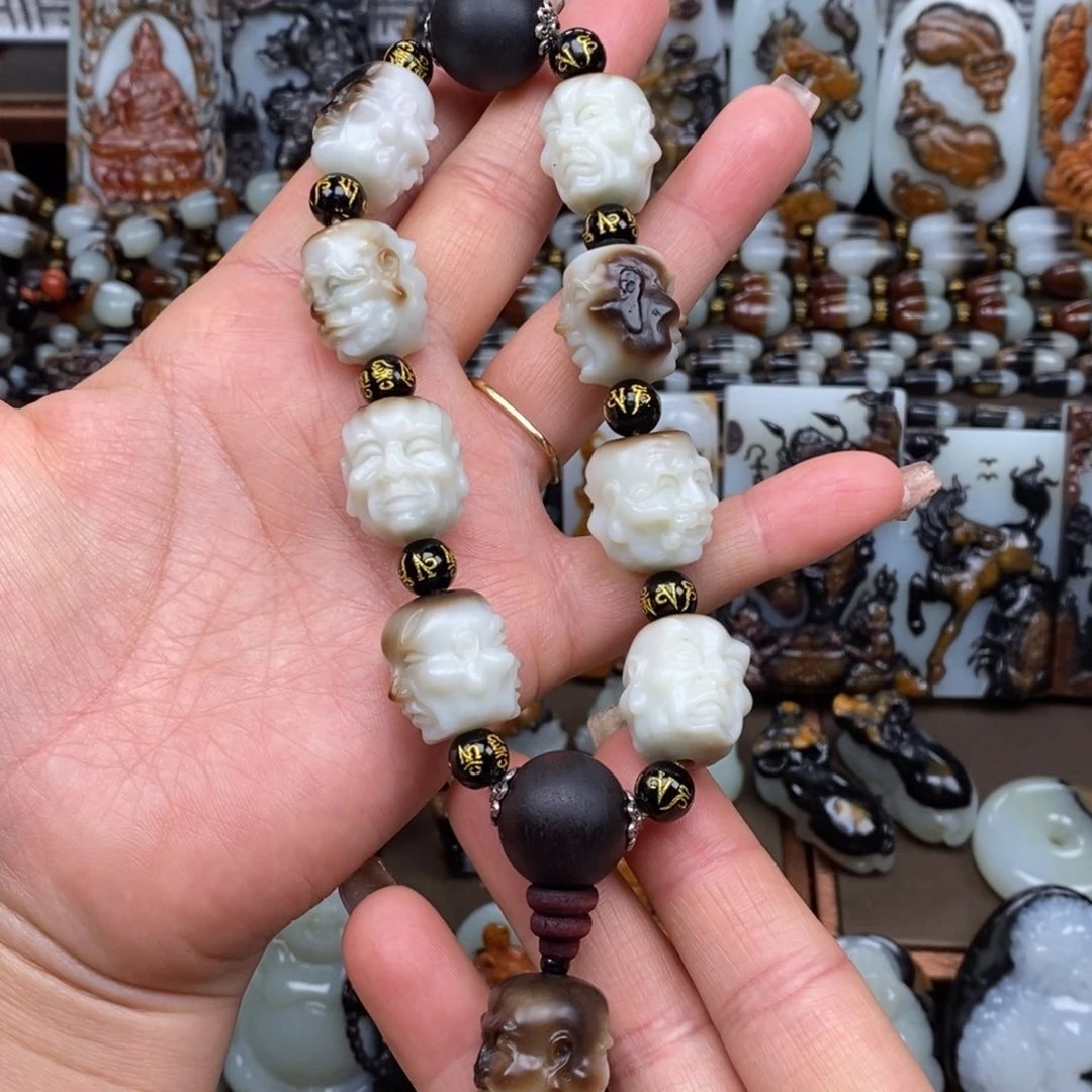 颈饰未镶嵌和田玉