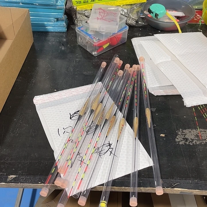 闪13渔具用品有限公司