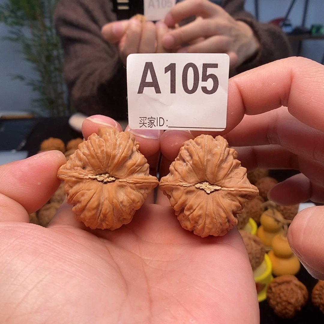 文玩核桃吊坠凹底41