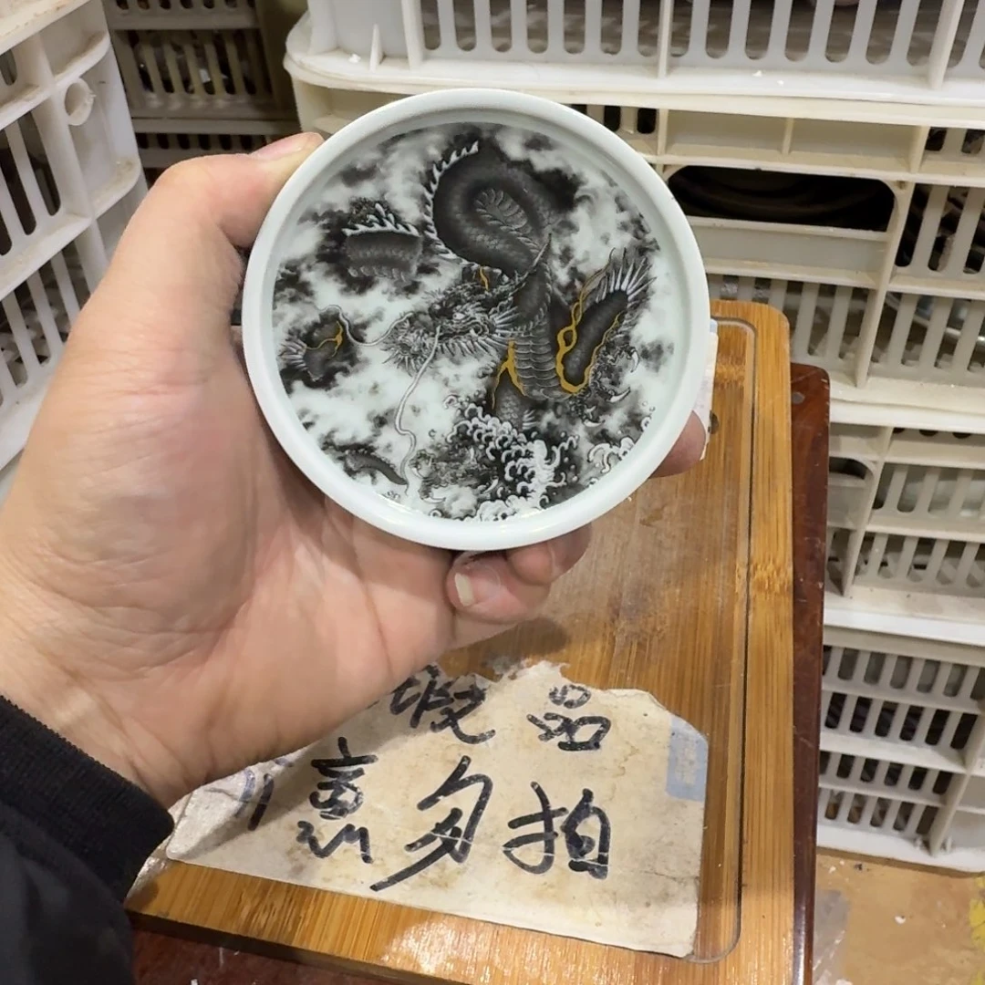 微瑕疵介意勿拍陶瓷器皿S825