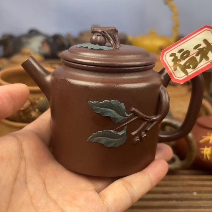 茶壶紫砂事事如意原矿老紫泥200c