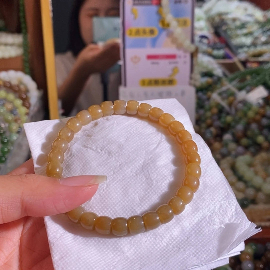 手链未镶嵌和田玉