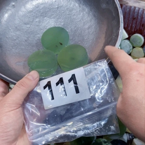 【闪购商品】蛇纹石玉珠宝半成品未镶嵌